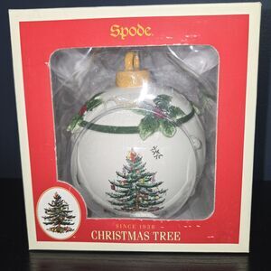 SPODE CHRISTMAS TREE COVERED CANDY DISH NIB